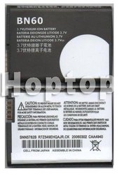 50 PCS NEW BATTERY FOR MOTOROLA BN60 BN61 QA30 ZN4 VU30 RAPTUR MOBILE PHONE(China (Mainland))