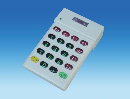 HCE-706 ID Card Reader,keyboard interface(China (Mainland))