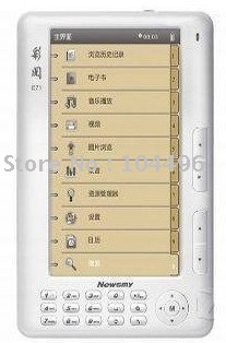 Digital Pocket Edition 4G 7 Inch Ebook Reader White Free Shipping