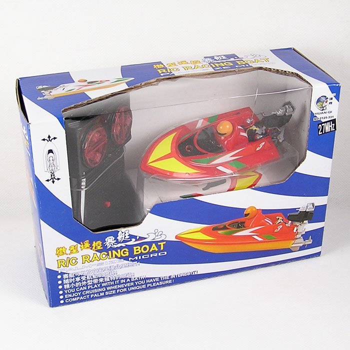Wholesale 12.5cm MINI R/C Racing Boat RC Electric Radio Remote Control Speed Ship rc Toys boats(HQ2125-331)(China (Mainland))