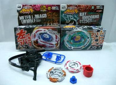 Beyblade Metals