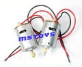 Main motor for QS 8005 - 14 RC Helicopter spare part Accessory from origin factory wholesale