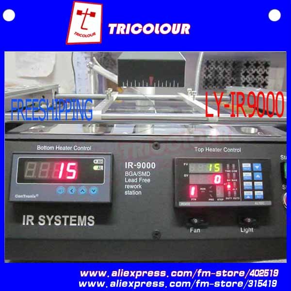 2011 NEW IR9000 IR6000 Updated bga repair system LY IR9000 for XBOX very good#A06029(China (Mainland))