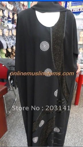 Cheap Abayas