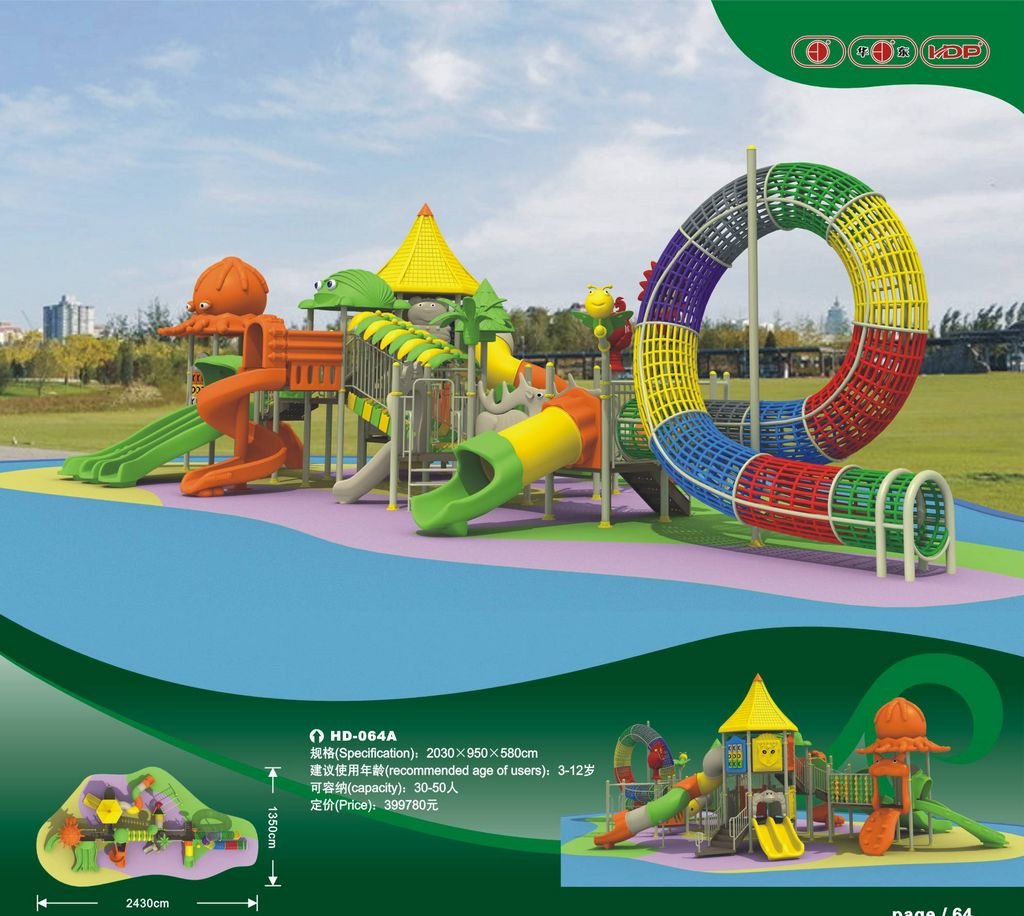 CE, galvanized steel, LLDPE, 2011 outdoor playground/ kids amusement park equipment(China (Mainland))