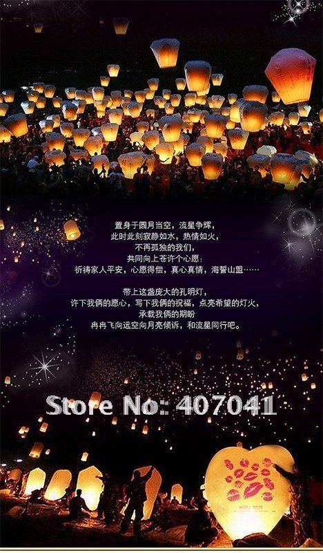 ~Hot Sell~Sky Lanterns, Wishing Lamp SKY CHINESE LANTERNS BIRTHDAY WEDDING PARTY 100Pcs(China (Mainland))