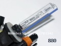Best 12v 35w 880 HID Xenon bulb(China (Mainland))