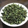 250g Tie Guan Yin tea,Fragrance Oolong,Wu-Long, 8.8oz,CTT01