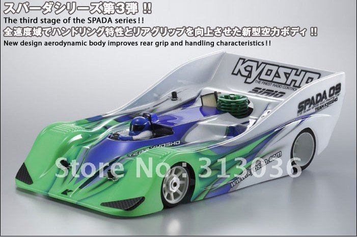 kyosho rc cars
