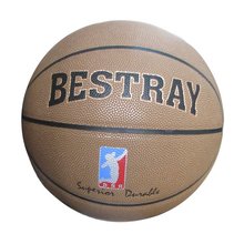 Free Shipping Basketball, Higher quality Micro-fiber Basketball, 630g, 1pcs/lot
