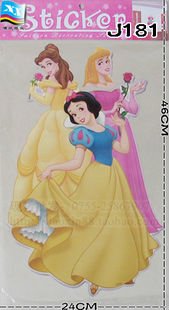 Kitchen Wall Decorations Kids on 50 70 Diy Home Decor Violi Design Wall Stickers Sittng Room Wall