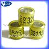 2012  Name & Address Bands(China (Mainland))