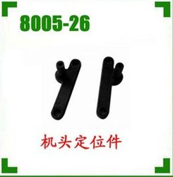 Prow's positioning device For Big 105cm 3.5ch R/C Helicopter Metal Gyro QS 8005 RC Helicopter Spare Parts QS8005-026(China (Mainland))