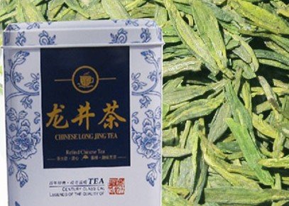 Free Shipping 250g Xihu Longjing West Lake Dragon Well Chinese Green Tea(China (Mainland))