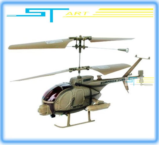 Rtf Helicopter Rc