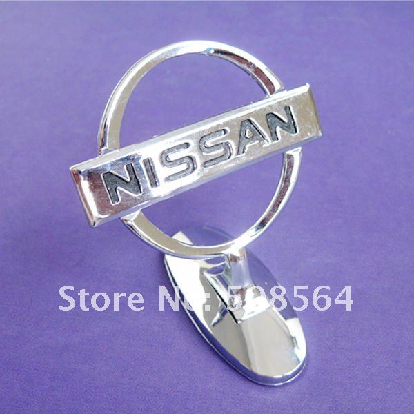 Nissan emblem front car #2