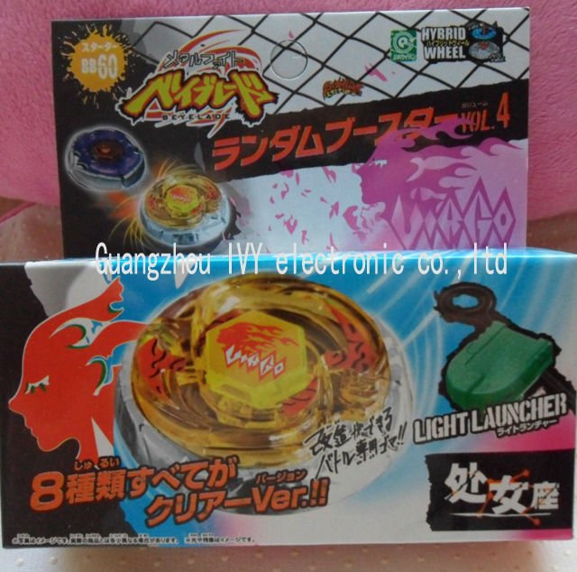 Beyblade Storm Virgo