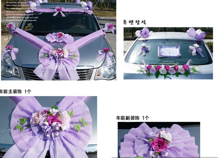 car wedding design