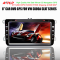 8 'car stereo dvd gps player build navigation for VW polo golf Jetta passat Magotan skoda Tiguan Rabbit Wince6.0