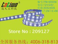 5050 SMD pearl white interior 60 LED Strip