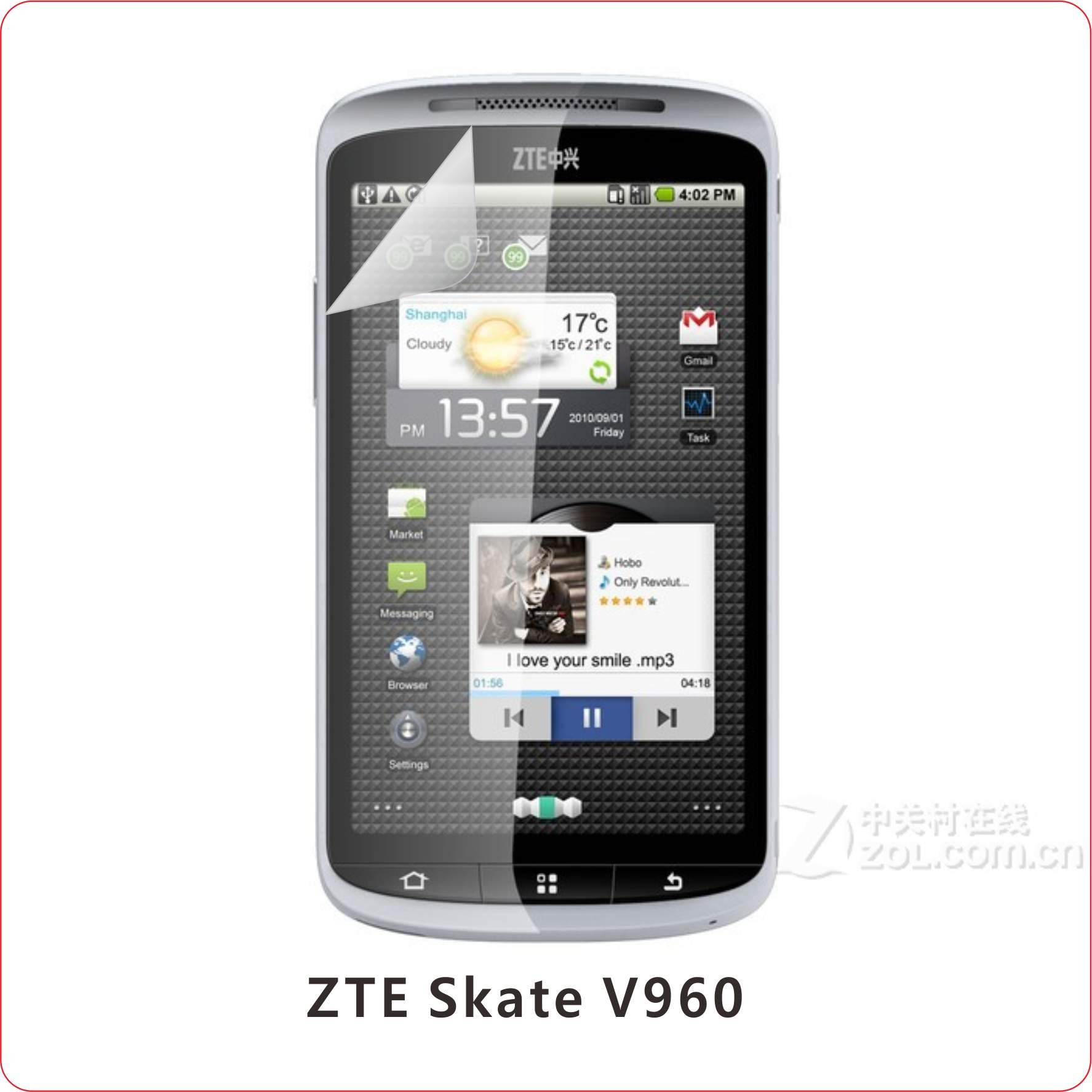 Zte skate v960 are zte skate v960 request