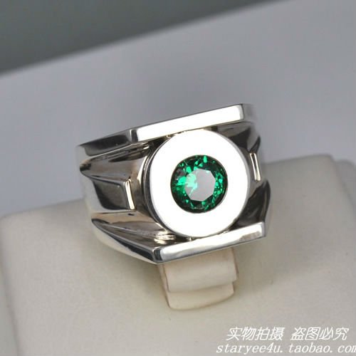 Green lantern wedding rings for sale