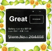 100pcs/lot, mobile phone battery BST-39 BST39 rechargeable mobile phone lithium Battery for W518a W910i W380i Z555
