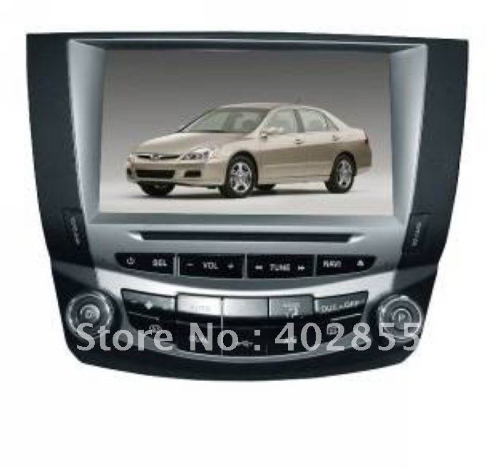 2003 Honda accord radio display dim