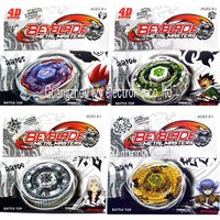 New In Stock!Rapidity Beyblade 4D Beyblade Metal Fusion Beyblade 5 models mix Spin Top Toy for Gifts Freeshipping