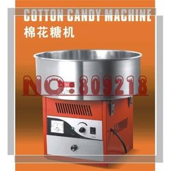 SHENTOP CC-3701A Cotton Candy Machine(China (Mainland))