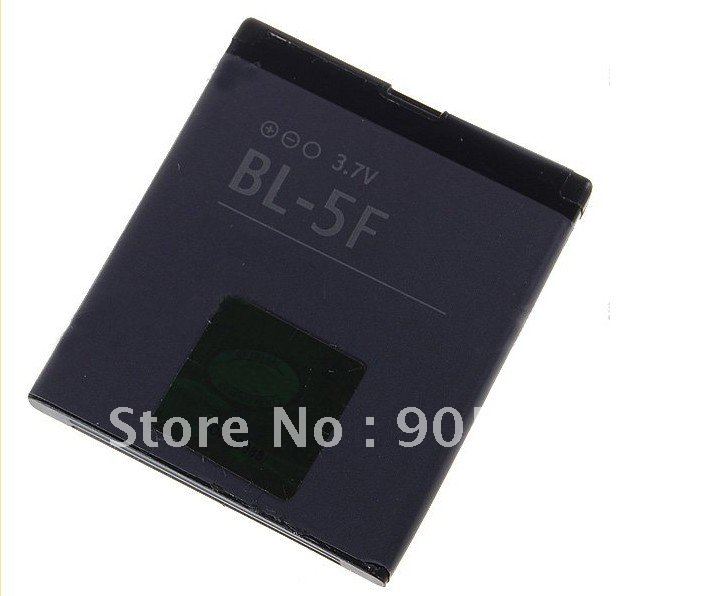 Nokia N96 Battery