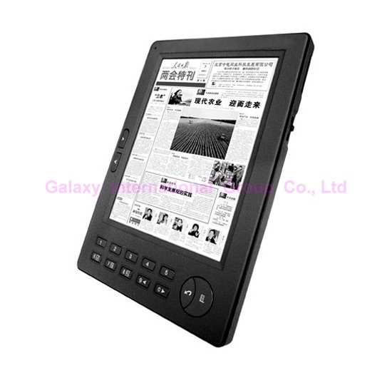 Professional 4 5GB ebook reader FREE Shipping FREE earphone ereader 5 inch E Ink display mp3