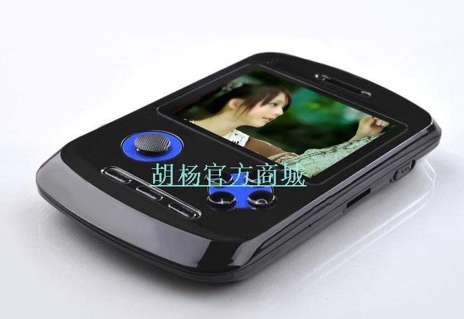 Games   Players on Mp5 Game Player With Camera 4gb Free Shpping In Handheld Game Player