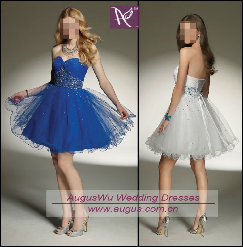 Fluffy Homecoming Dresses