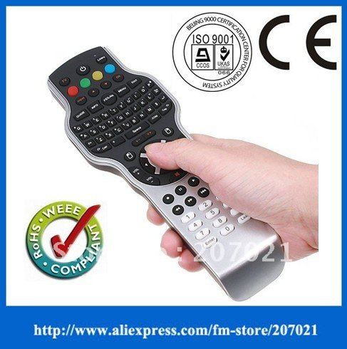 Rf Tv Remote