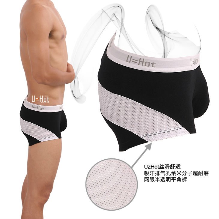  penis bags breathing male flat boxer shorts funny underwear 10pcs SET
