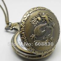New Arrivel Pocket Watch  Auspicious Dragon Charm Retro Watch Long Chain Necklace Large Size Bronze Pendant Pocket Watches