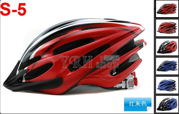 Sports Helmet