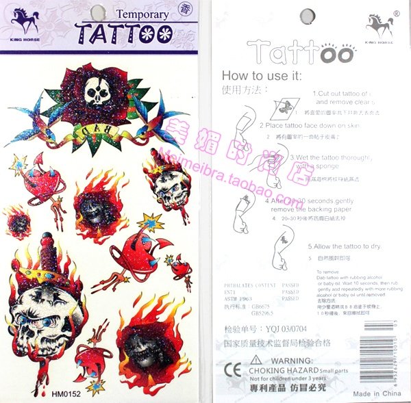 Colorful temporary skull tattoos