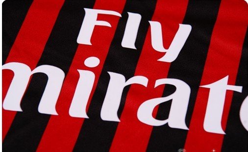 Milan Soccer Logo