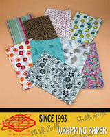 paw pattern tissue paper gift wrapping paper decoration celebration paper 508*508cm  6sheet/pack