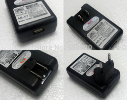 Free ship 20pcs for HTC G11 incredible S S710E/G12 Desire S/G15 SALSA C510E/Desire Z battery charger,wall charger,USB charger(Hong Kong)