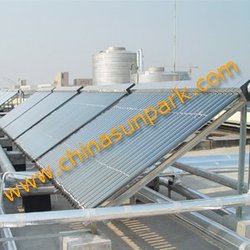 solar collector userful for absorption chiller cooling system 20 tubes included(China (Mainland))