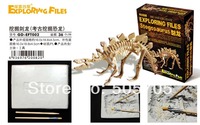 free shipping 2012 hot sale educational toys Archaeological dinosaur EFT2