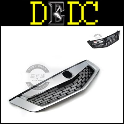 Acura on Acura Tsx Chrome 09 10 11 Front Face Dedc Oem Grill Grille Acura Tsx