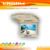 10PCS/lot 11inches'' car dvd system roof mount car video flip down dvd player 32 Bit Game USB/SD/FM/IR TAN/BEIGE COLOR