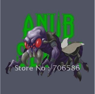 Anub Seran