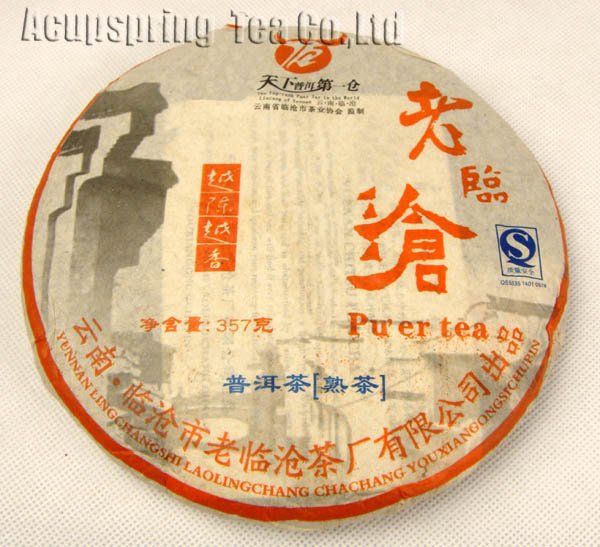 2009 Year Puer Tea 357g Ripe Pu er Yunnan Pu er Tea PC120 Free Shipping