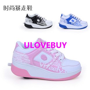 best quality athletic shoes
 on best quality heelys, flying shoes, roller shoes, skates, sports shoes ...