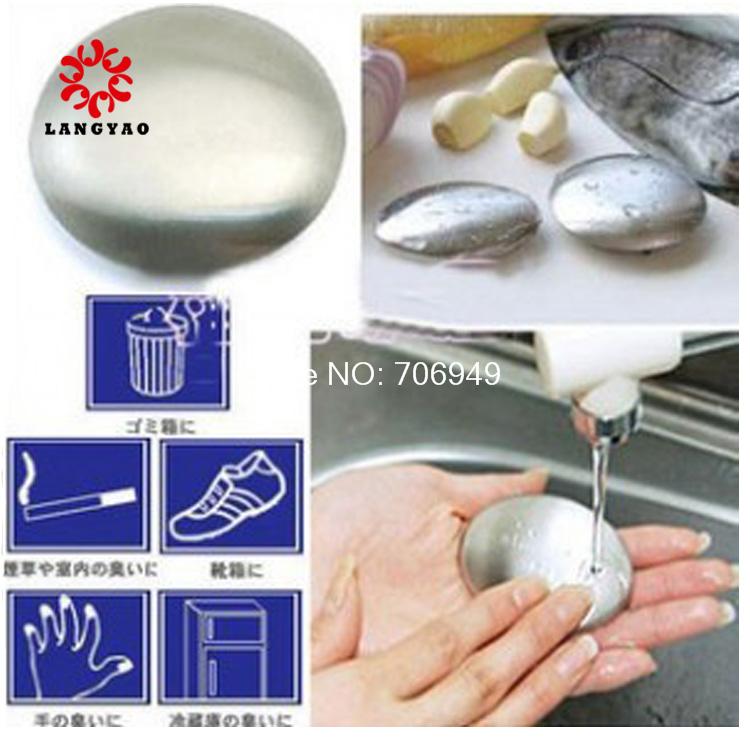 http://i00.i.aliimg.com/wsphoto/v0/540736118/Free-Shipping-4pcs-Stainless-Steel-Soap-Magic-Eliminating-Odor-Kitchen-Bar-Smell-Cleaning-Stainless-Soap-.jpg